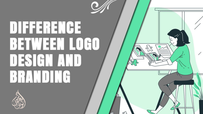 Difference Between Logo Design and Branding